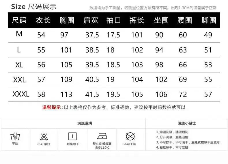 Spring and Autumn Leisure Fashion Sports Set New High end Western Style Coat Wide Leg Pants Two piece Set pant sets women pants