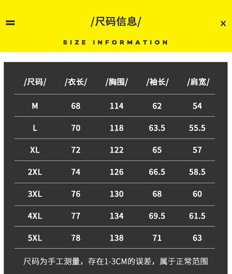 New Printed Winter Thick Sports Men's and Women's Trendy Stand Up Collar Long Sleeved Warm and Comfortable Casual Cotton Jacket