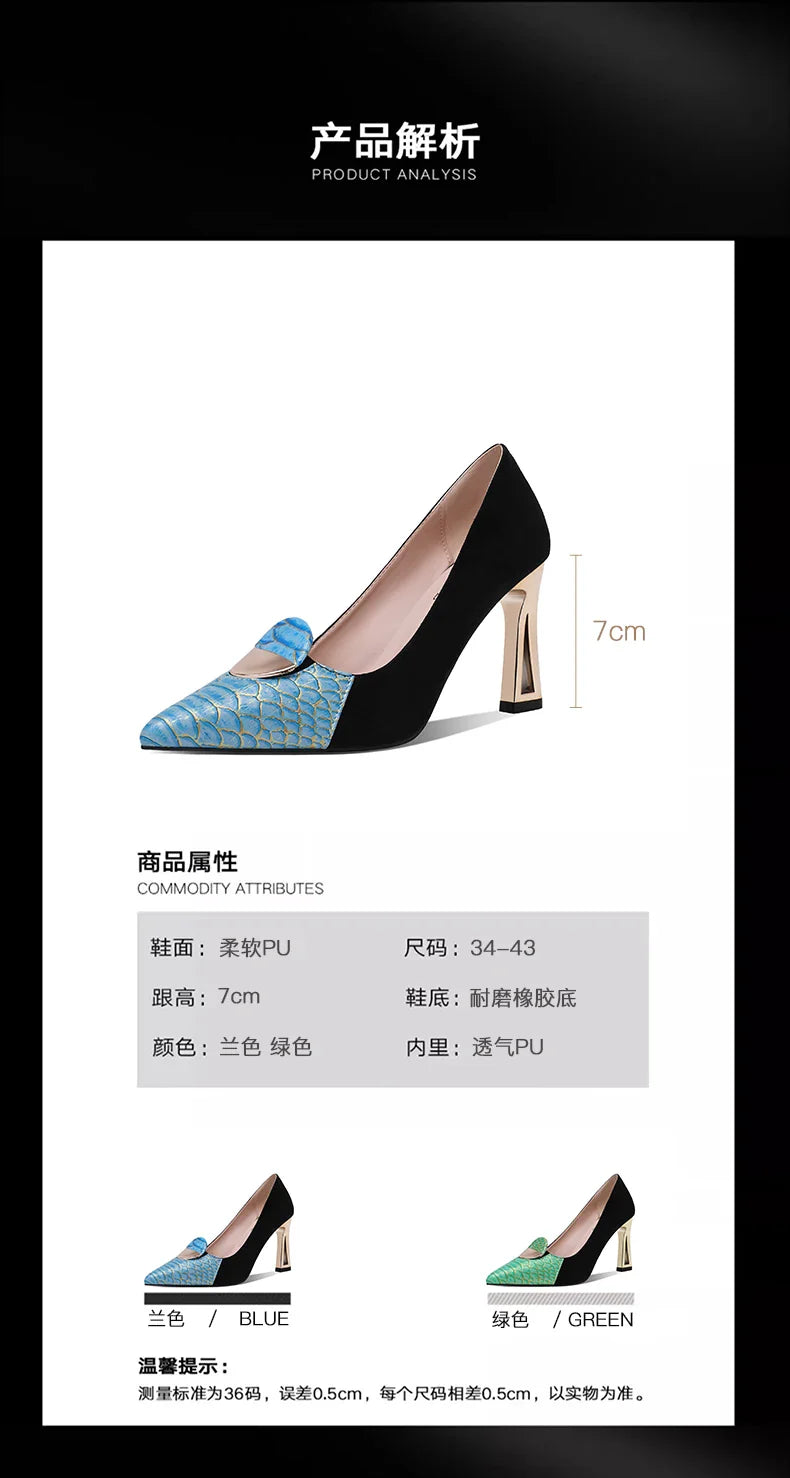 Sexy Fashion Style Women's Heeled Shoes Pointed Tip High Heels One Kick Retro Women Shoes Suede 2025 New Spring Zapatos De Mujer