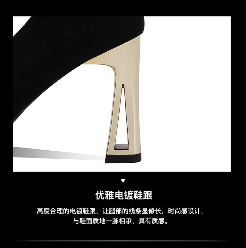 Sexy Fashion Style Women's Heeled Shoes Pointed Tip High Heels One Kick Retro Women Shoes Suede 2025 New Spring Zapatos De Mujer