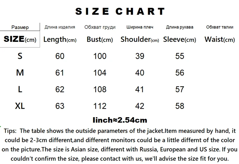 Short Parkas Women Streetwear Cropped Down Coat Korean Sweet Puffer Jacket Winter Solid Casual All Match Cotton Padded Outwear