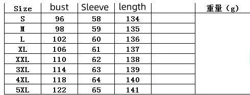 Women's Dress Single Breasted Temperament Long Sleeved Robe Retro Long Style Solid Color Casual Dress Button Up Shirt Long Style