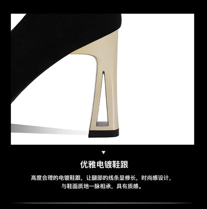 Sexy Fashion Style Women's Heeled Shoes Pointed Tip High Heels One Kick Retro Women Shoes Suede 2025 New Spring Zapatos De Mujer