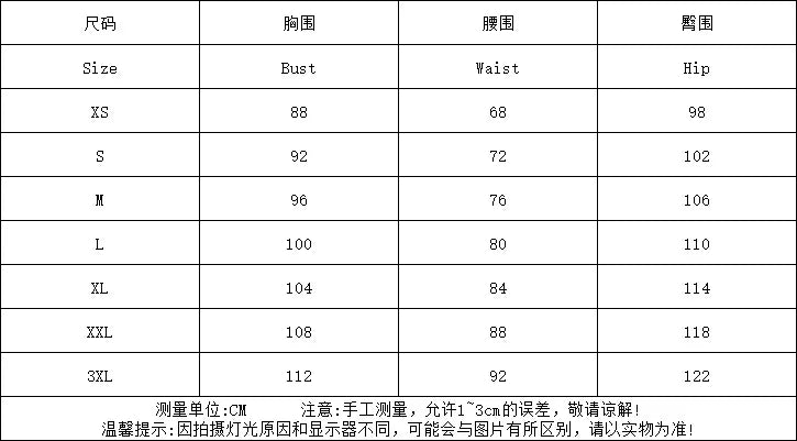 Two Piece Set Women Outfit Autumn Solid Loose Split Hem Lapel Long Sleeved Knit Top & Casual High Waist Wide Leg Pants Set