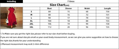 Women's 2025 summer fashion temperament high-waisted banquet skirt elegant evening dress