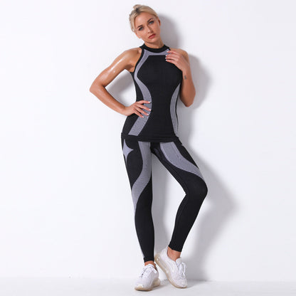 Two-piece Seamless Knitted Striped Sports Yoga Wear Vest